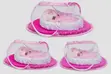 Che Nest Baby Nest - Home Use Package - 1