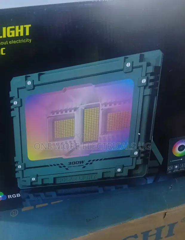200W Solar Compound Lights - 1