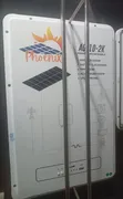 1000W Inverter Battery with MPPT Charge Controller - 2