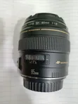 Canon EF 85mm f/1.8 Prime Lens - 1