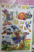 3D Themed Decorative Wall Stickers for Children's Rooms - 1