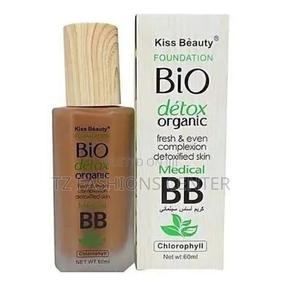 Facial Care Products - 1