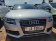 Audi A4 2.0T Premium 2011 Silver - 1