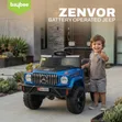 Battery Operated Kids Jeep Car - 2