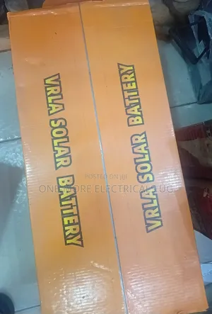Brand New 200Ah/12V Deep Cycle Battery