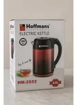 Hoffmans 2.5L Electric Water Kettle - 2