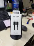 Samsung Galaxy USB-C to USB-C Cable (5A) - 1
