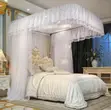 2 Stand Rail Mosquito Nets - 2