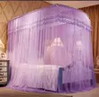 2 Stand Rail Mosquito Nets - 3