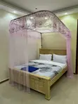 2 Stand Rail Mosquito Nets - 4
