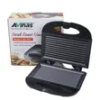 Avinas Steak Roast Machine - Brand New - 1