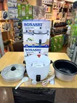 Sonashi Rice Cooker - 2