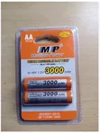 MP Rechargeable AA Batteries (1.2V, 3000mAh) - 2