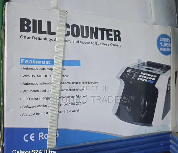 Electronic Commercial Bill Counter - 1