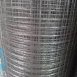 Stainless Steel Wire Mesh - 8ft x 4ft - 2