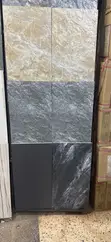 Porcelain Tiles - Textured, Anti-Slip - 1