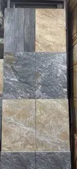 Porcelain Tiles - Textured, Anti-Slip - 3