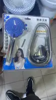 Telephone Shower Head - Brand New - 1