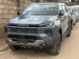 Toyota Hilux 2026 Gray - 1