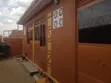 1 Bedroom House for Rent in Kabaga, Kawempe - 1