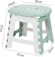 Plastic Folding Step Stool - 1