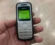 Nokia 1200 Gray - 3