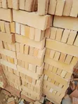 Half Bricks (Buff) - 2