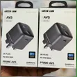 Green Lion Prime AVS TFT Wall Charger 65W - 2