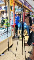 Professional Stable Tripod KSD-580 - Portable & Compact - 2