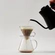 Coffee Filter Papers (40 Pcs) - 1