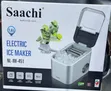Saachi Electric Ice Cube Maker 12-15kg - 1