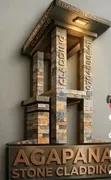 AGAPANA STONES - Stone Construction Services - 1