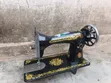 Singer Sewing Machine with Table - 2