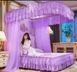 Rail Wall Net - Mosquito Net - 1