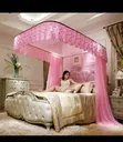 Rail Wall Net - Mosquito Net - 2