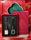 LUCKYFOX 2pcs Vintage Square PU Leather Quartz Women's Watch - 1