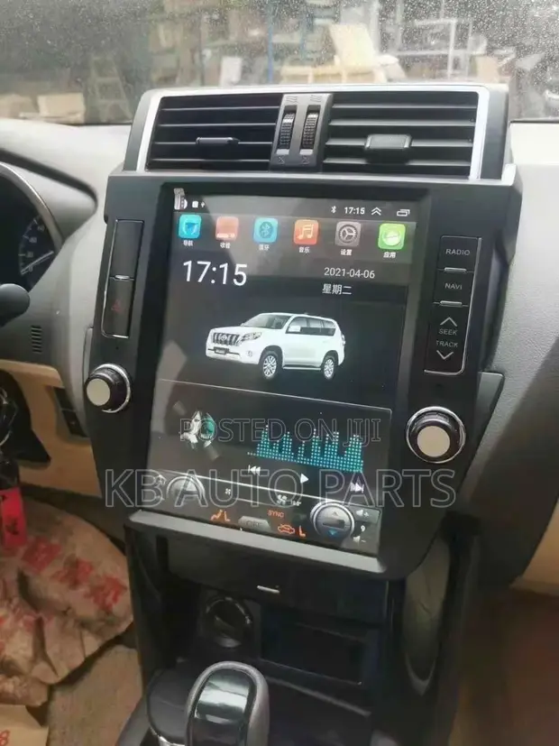 Toyota Prado 2010-2013 Tesla Android Radio - 1