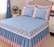 Brand New Cotton Duvet Cover Set (5x6 & 6x6) - 2
