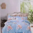 3pc Corduroy Duvet Cover Set - Brand New - 2
