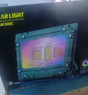 Genuine Solar Compound Lights 300W