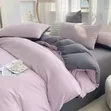 4-PC Embroidery Duvet Cover Set - 3