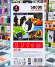 50000mAh Original Power Bank with 4 Cables, Fast Charging - 2