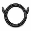 Digital Optical Cable - TOSLINK Cable for TV, Soundbar, Home Theatre (5m) - 2