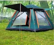 Waterproof Windproof Family Tent - 1