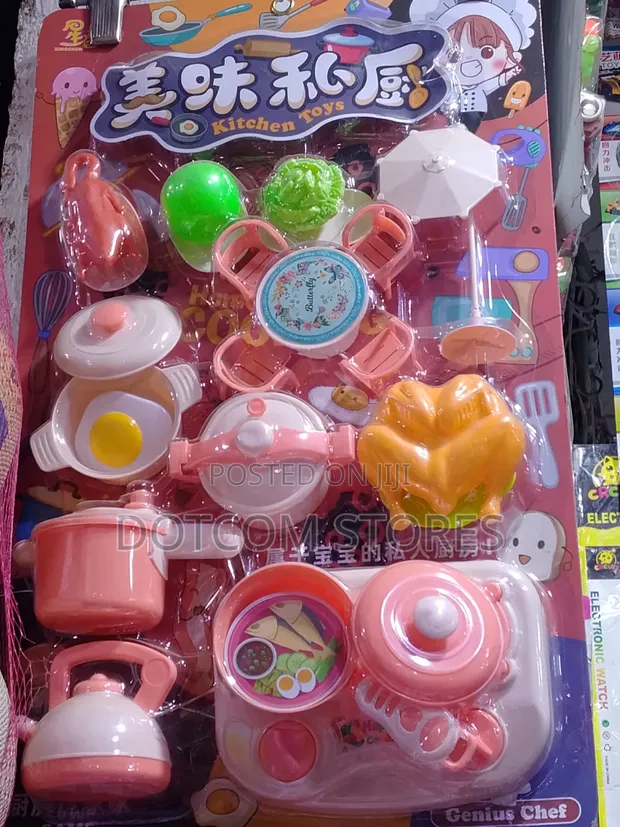 Plastic Kids' Kitchen Pretend Play Set - 1