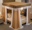 Luxury Bed Net with Curtains - 1