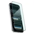 Green Lion Eye Care Anti-Blue Light Glass for iPhone 17 Pro Max - 1