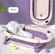 Foldable Baby Bath Tub with Temperature Sensor - 1