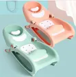 Adjustable Baby Chair for Washing Hair - 1