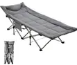 Premium Foldable Camping Bed - 1